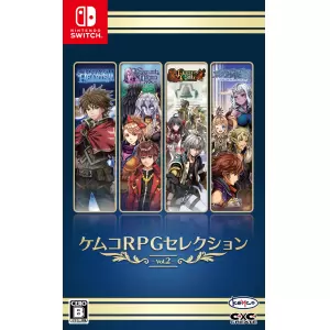 ケムコRPGセレクション Vol.2
