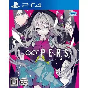 LOOPERS(ルーパーズ)
