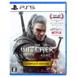 ウィッチャー3 ワイルドハント (THE WITCHER WILD HUNT)