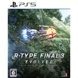R-TYPE FINAL 3 EVOLVED(アールタイプ ファイナル3 エボルブド)