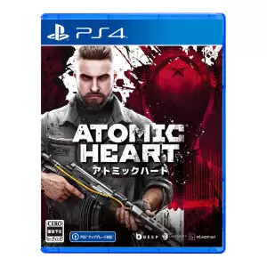 Atomic Heart(アトミックハート)