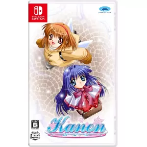 Kanon/カノン