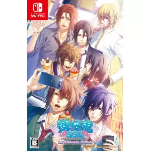 薄桜鬼SSL ～sweet school life～ for Nintendo Switch
