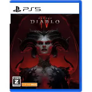Diablo 4(ディアブロ 4)