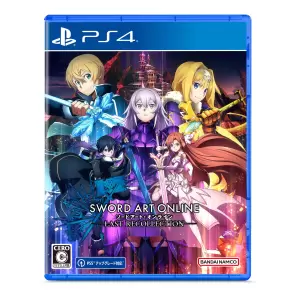 ソードアート・オンライン ラスト リコレクション(SWORD ART ONLINE LAST RECOLLECTION)