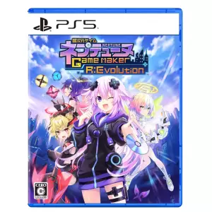 超次元ゲイム ネプテューヌ GameMaker R:Evolution