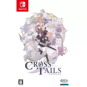 クロステイルズ(CROSS TAILS)