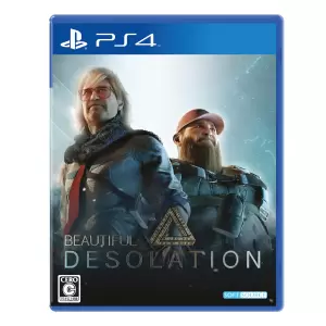 Beautiful Desolation(ビューティフル デソレーション)
