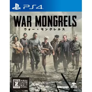 ウォー・モングレルス(War Mongrels)