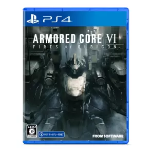 ARMORED CORE VI FIRES OF RUBICON