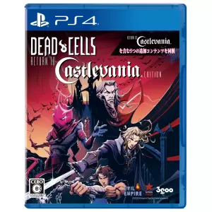 Dead Cells: Return to Castlevania Edition
