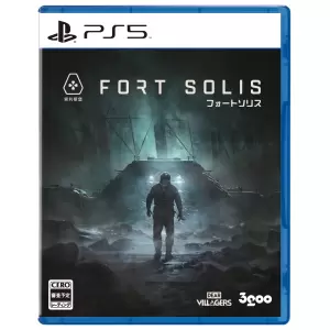 フォートソリス​(FORT SOLIS)