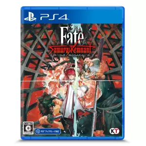 Fate/Samurai Remnant(フェイト/サムライレムナント)