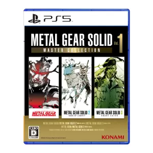 METAL GEAR SOLID: MASTER COLLECTION Vol.1