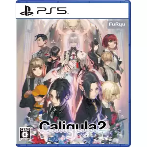 Caligula2(カリギュラ2)