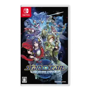 STAR OCEAN THE SECOND STORY R(スターオーシャン セカンドストーリー アール)