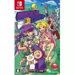 マジカルドロップⅥ