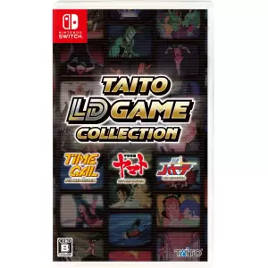 タイトーLDゲームコレクション