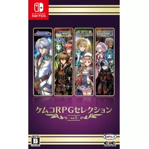ケムコRPGセレクション Vol.5