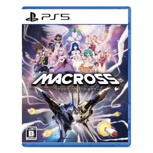マクロス -Shooting Insight-
