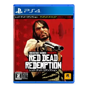 レッド・デッド・リデンプション (RED DEAD REDEMPTION)