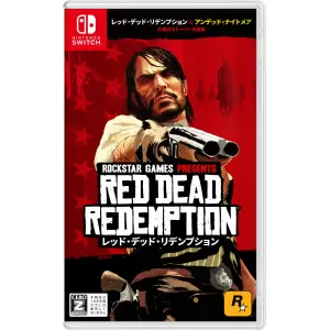 レッド・デッド・リデンプション (RED DEAD REDEMPTION)