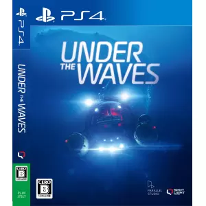 Under The Waves