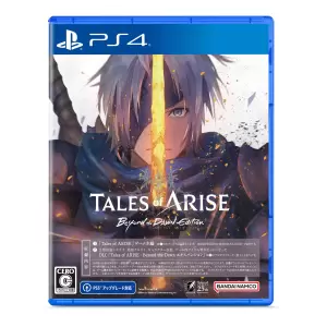 テイルズ オブ アライズ - Beyond the Dawn Edition