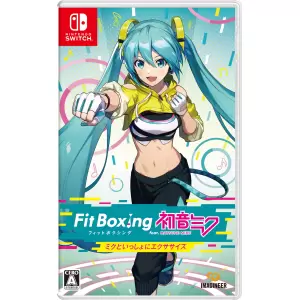 Fit Boxing feat. 初音ミク ‐ミクといっしょにエクササイズ