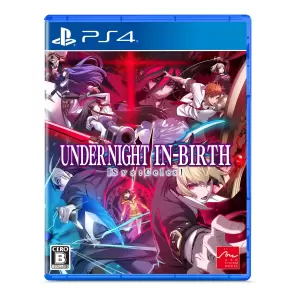 UNDER NIGHT IN-BIRTH II Sys:Celes