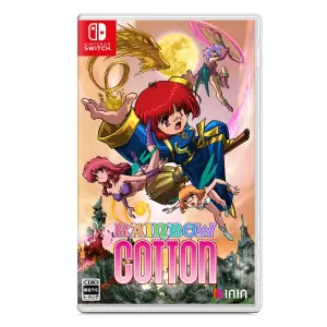 Rainbow Cotton(レインボーコットン)