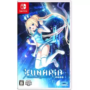 LUNARiA -Virtualized Moonchild-