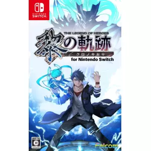 英雄伝説 黎の軌跡(クロノキセキ) for Nintendo Switch