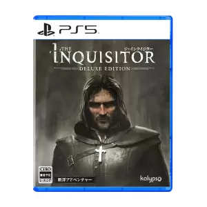 ジ・インクイジター(THE INQUISIOR)