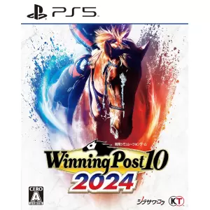 Winning Post 10 2024(ウイニングポスト10 2024)