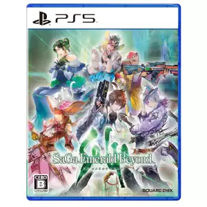 サガ エメラルド ビヨンド(Saga Emerald Beyond)