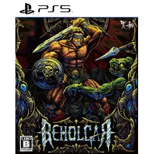 BEHOLGAR(べホルガ―)