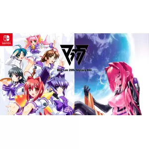 Muv-Luv(マブラヴ) 20th Odyssey Box