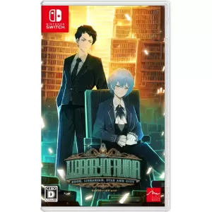 Library Of Ruina（ライブラリー・オブ・ルイナ）