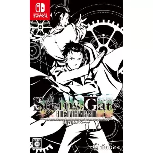 STEINS;GATE ELITE