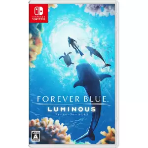 フォーエバーブルー ルミナス(FOREVER BLUE LUMINOUS)