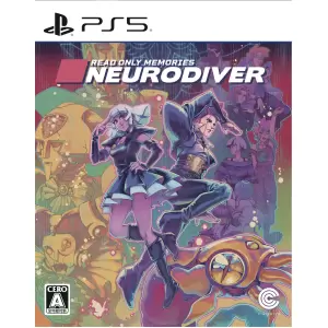 リードオンリーメモリーズ:ニューロダイバー(READ ONLY MEMORIES NEURODIVER)