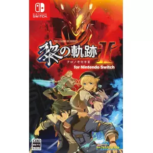 英雄伝説 黎の軌跡Ⅱ(クロノキセキII) for Nintendo Switch