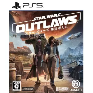 スター・ウォーズ 無法者たち(STAR WARS OUTLAWS)