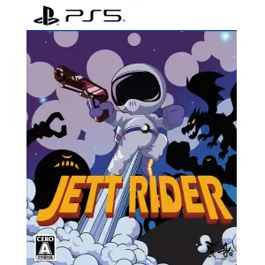 JETT RIDER(ジェットライダー)