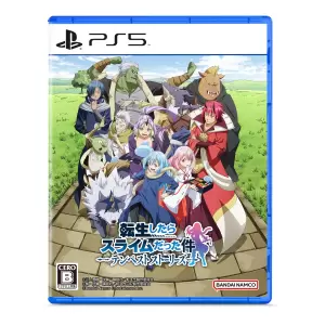 転生したらスライムだった件 テンペストストーリーズ