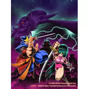 闇の仕事人KAGE Shadow of The Ninja