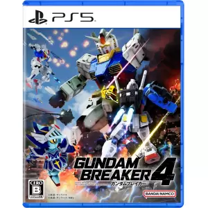ガンダムブレイカー4 (GUNDAM BREAKER 4)