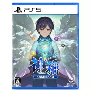 神箱 - Mythology of Cube -