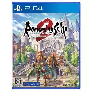 ロマンシング サガ2 リベンジオブザセブン